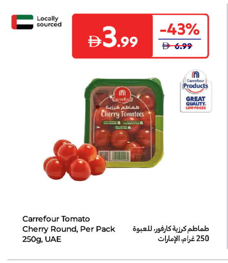 Cherry Tomato available at Carrefour UAE in UAE - Al Ain