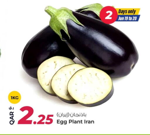 from Iran available at روابي هايبرماركت in قطر - الدوحة