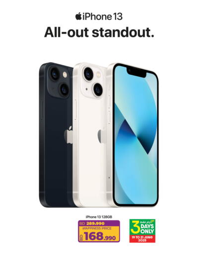 APPLE iPhone 13 available at LuLu Hypermarket in Bahrain