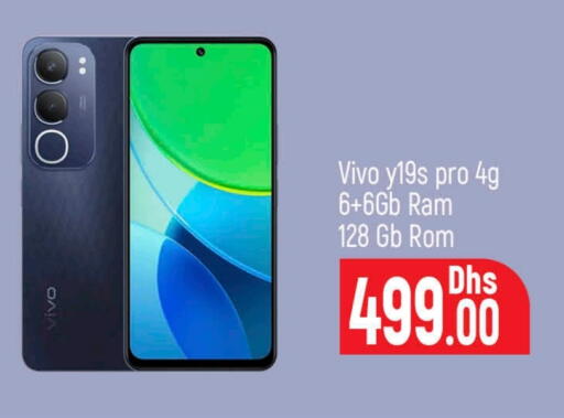 VIVO available at Al Madina  in UAE - Dubai