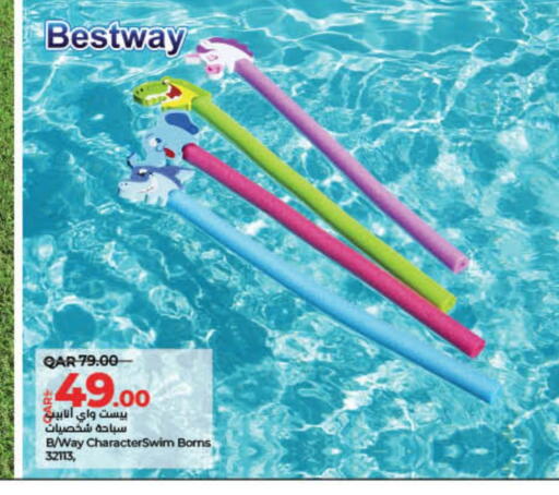 available at LuLu Hypermarket in Qatar - Al-Shahaniya