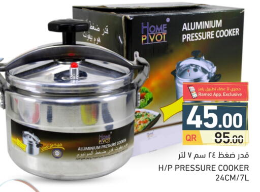 available at Aswaq Ramez in Qatar - Umm Salal