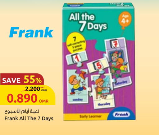 Gifts & Toys in Sultan Center , Oman Offers - Oman available at Sultan Center in Oman - Salalah