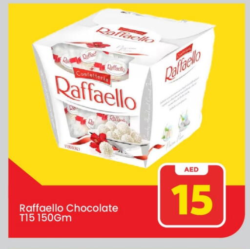 available at Mark & Save in UAE - Dubai