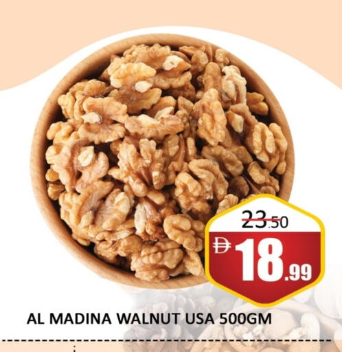 available at Al Madina  in UAE - Dubai