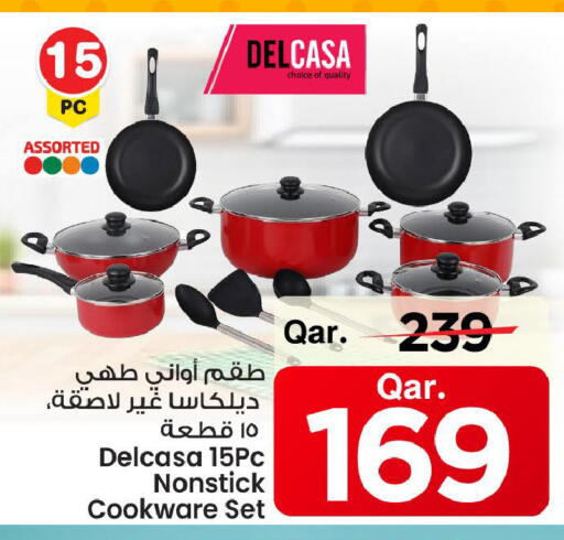 Cookware in Mark & Save , Qatar Offers - Qatar available at Mark & Save in Qatar - Umm Salal