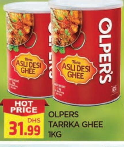 Ghee available at AL MADINA in UAE - Sharjah / Ajman