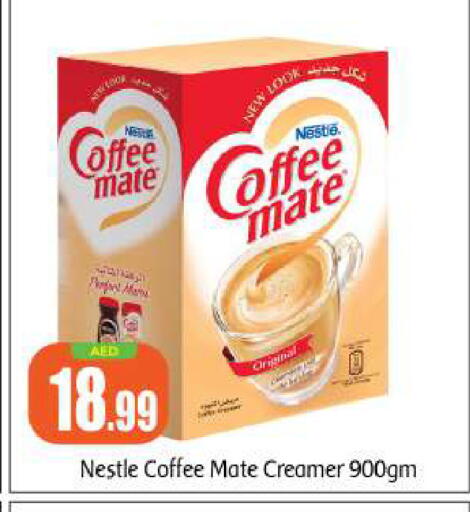 COFFEE-MATE Coffee Creamer available at BIGmart in UAE - Abu Dhabi