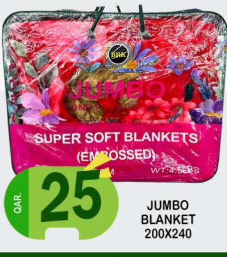 available at Dubai Shopping Center in Qatar - Doha