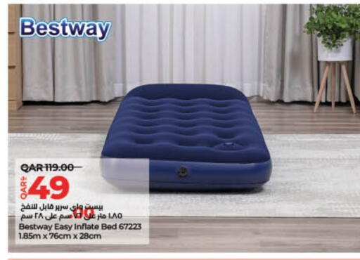 available at LuLu Hypermarket in Qatar - Doha