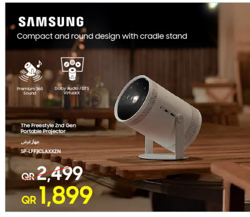 SAMSUNG available at Techno Blue in Qatar - Doha