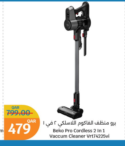BEKO Vacuum Cleaner available at City Hypermarket in Qatar - Umm Salal