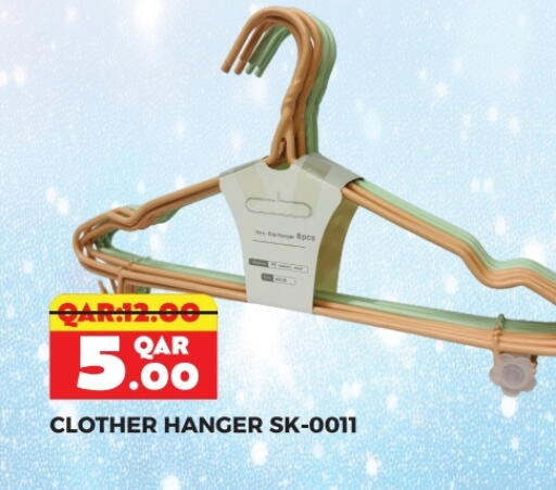 available at Rambo Mart in Qatar - Doha