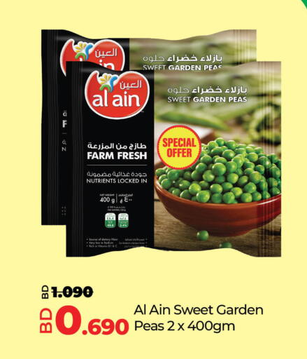 Frozen Fruits & Veg in LuLu Hypermarket, Bahrain Peas available at LuLu Hypermarket in Bahrain