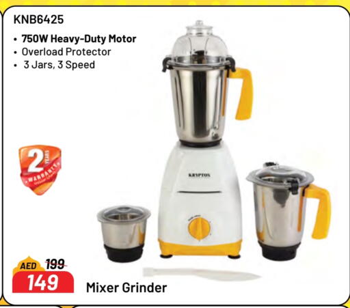 KRYPTON Mixer / Grinder available at Nesto Hypermarket in UAE - Fujairah