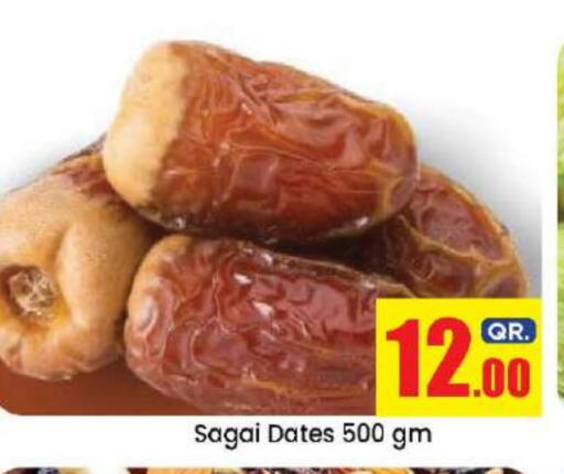 available at Doha Daymart in Qatar - Doha