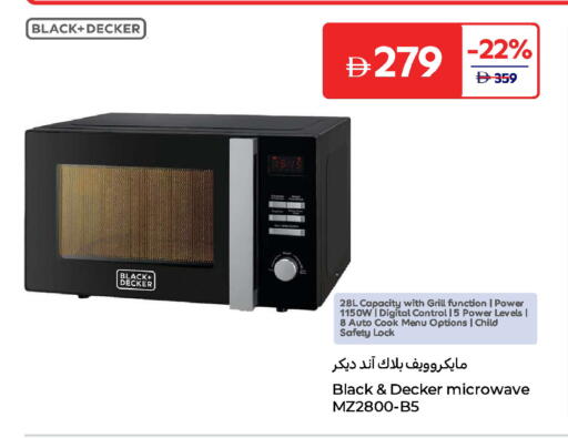 BLACK+DECKER Microwave Oven available at Carrefour UAE in UAE - Umm al Quwain