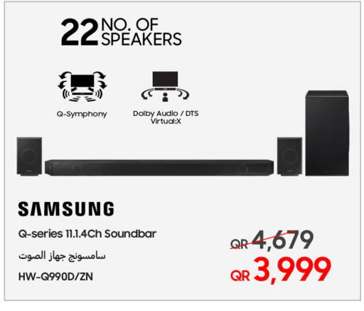 SAMSUNG Speaker available at Samsung - Electronova in Qatar - Umm Salal