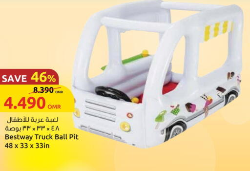 Gifts & Toys in Sultan Center , Oman Offers - Oman available at Sultan Center in Oman - Salalah