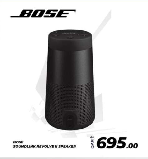 Speaker available at Bias Technologies in Qatar - Al Rayyan