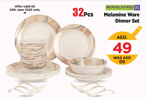 available at نستو هايبرماركت in الإمارات العربية المتحدة , الامارات - ٱلْعَيْن‎