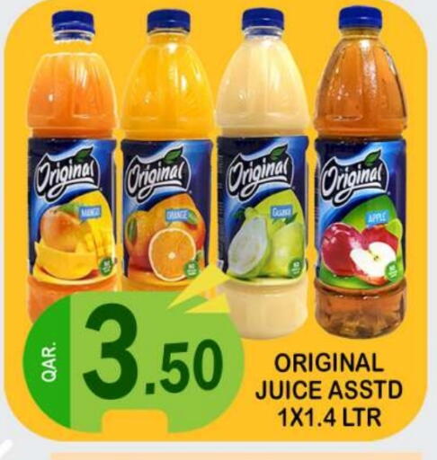 Juices & Drinks in Dubai Shopping Center, Qatar Offers - Qatar Mango Apple available at Dubai Shopping Center in Qatar - Al Wakra