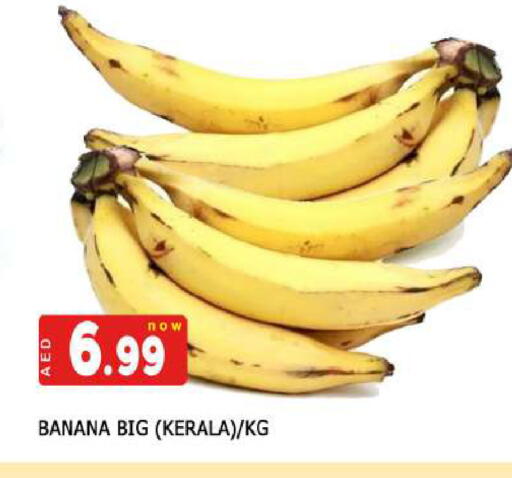 Banana available at AL MADINA in UAE - Sharjah / Ajman