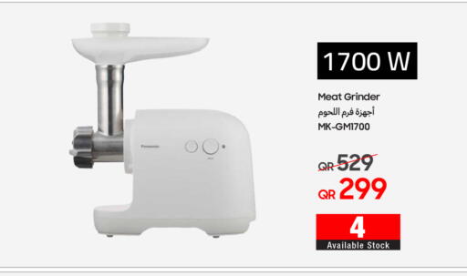 PANASONIC Mixer / Grinder available at Techno Blue in Qatar - Al-Shahaniya