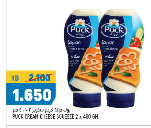 PUCK Cream Cheese available at Oncost in Kuwait - Jahra Governorate
