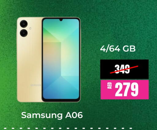 available at Britstar Mobiles in UAE - Abu Dhabi