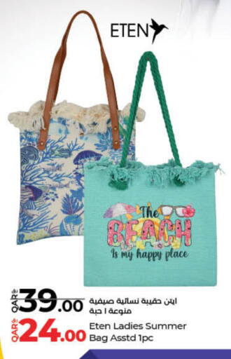 Ladies Bag available at LuLu Hypermarket in Qatar - Al-Shahaniya