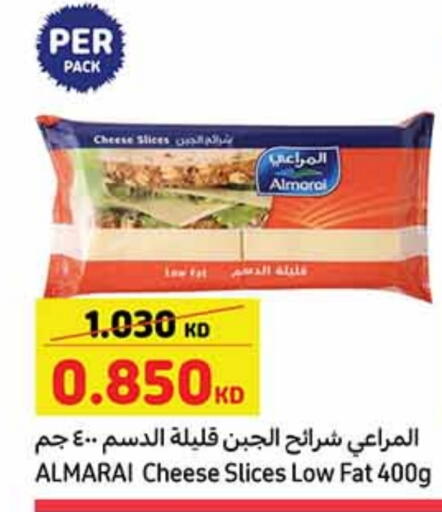 المراعي جبنة شرائح available at كارفور in الكويت - مدينة الكويت