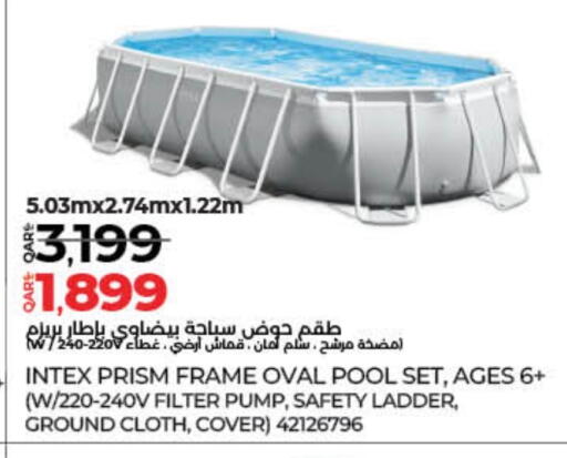 Sports & Fitness in LuLu Hypermarket, Qatar Offers - Qatar available at LuLu Hypermarket in Qatar - Al-Shahaniya