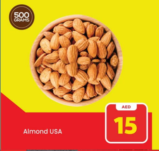 available at مارك & سيف in الإمارات العربية المتحدة , الامارات - الشارقة / عجمان