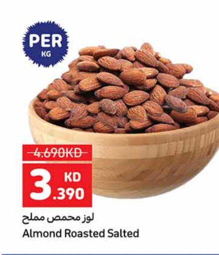 available at Carrefour in Kuwait - Jahra Governorate