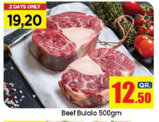 Beef available at Doha Daymart in Qatar - Doha