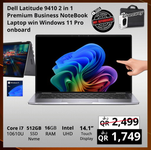 DELL Laptop available at Prestige Computers in Qatar - Al Khor
