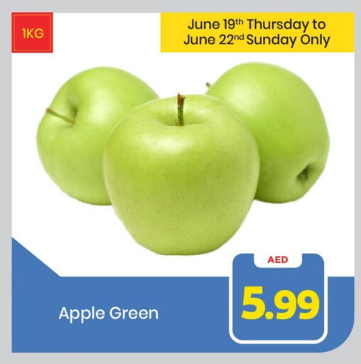 Apples available at Mark & Save in UAE - Sharjah / Ajman