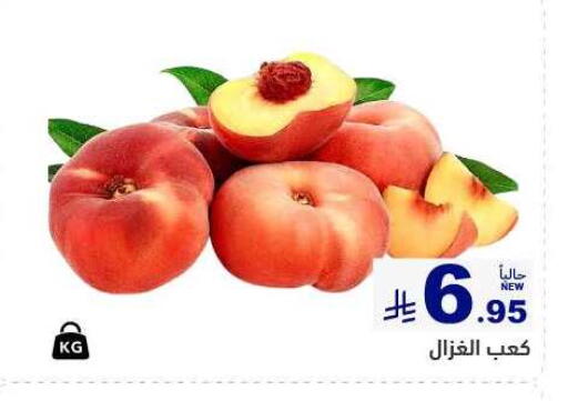 Fresh Fruits in Aswaq Ramez, Saudi Arabia Offers - Saudi Arabia available at Aswaq Ramez in KSA, Saudi Arabia, Saudi - Hafar Al Batin