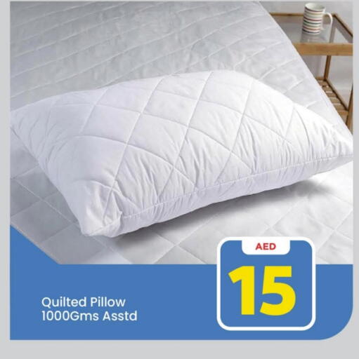 available at Mark & Save in UAE - Sharjah / Ajman