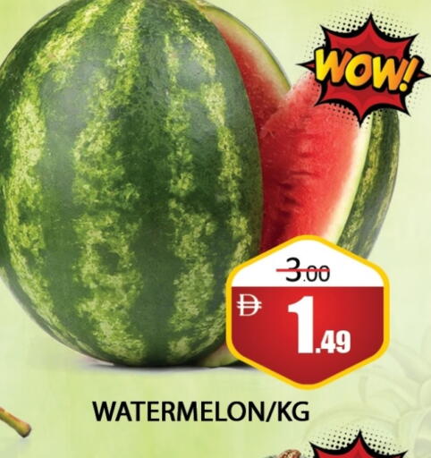 Watermelon available at Al Madina  in UAE - Dubai
