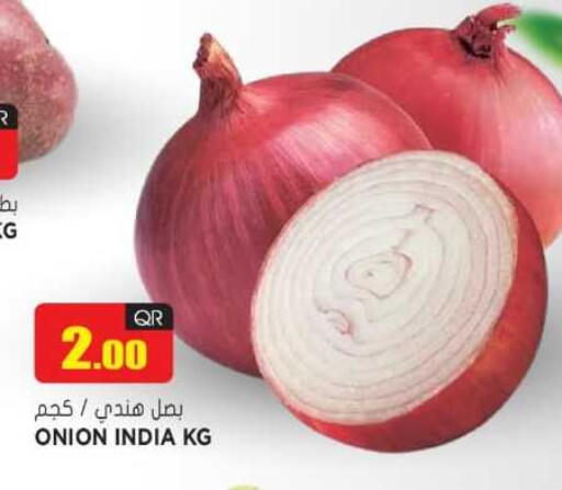 بصل from India available at جراند هايبرماركت in قطر - الدوحة