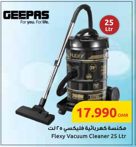 FLEXY Vacuum Cleaner available at Sultan Center  in Oman - Muscat