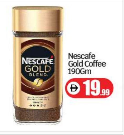 NESCAFE GOLD Coffee available at BIGmart in UAE - Abu Dhabi