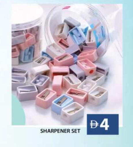 available at Grand Hyper Market in UAE - Dubai