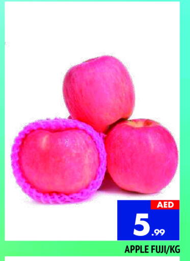 Apples available at AL MADINA in UAE - Sharjah / Ajman