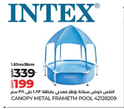 available at LuLu Hypermarket in Qatar - Doha