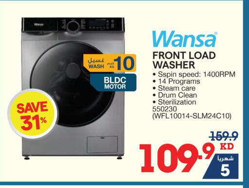 WANSA Washing Machine available at X-Cite in Kuwait - Jahra Governorate