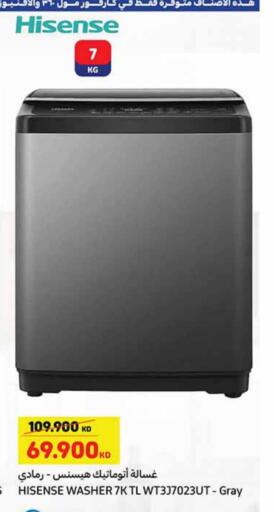 HISENSE Washing Machine available at Carrefour in Kuwait - Jahra Governorate