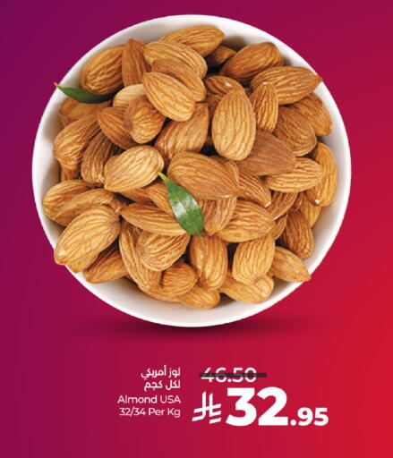 Dried Fruits & Dates in LULU Hypermarket, Saudi Arabia Offers - Saudi Arabia available at LULU Hypermarket in KSA, Saudi Arabia, Saudi - Dammam